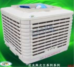 ��ϴ�R��ɽ���L(f��ng)�C�Ę�(bi��o)��(zh��n)